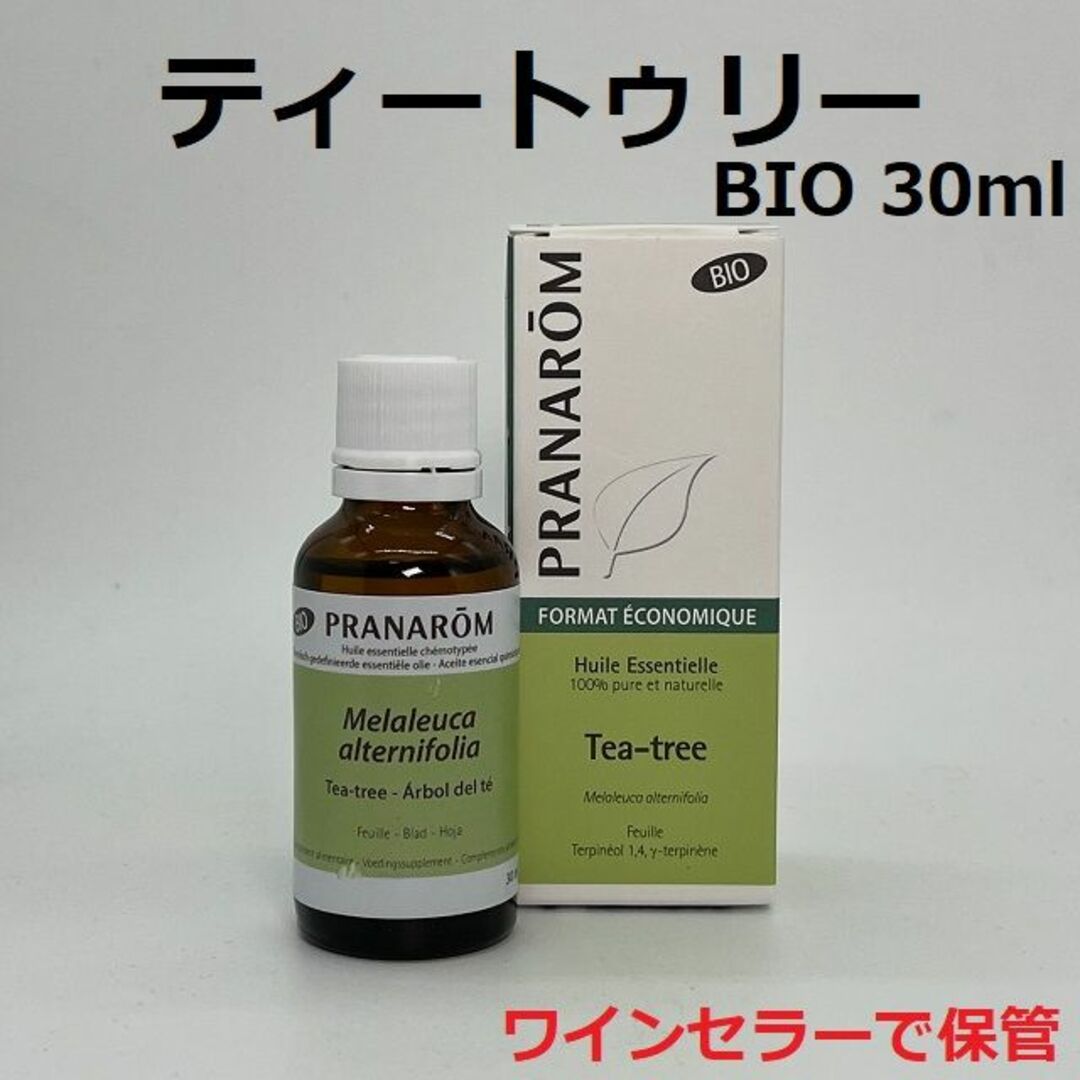 プラナロム ティートゥリー BIO お徳用 30ml ティーツリー