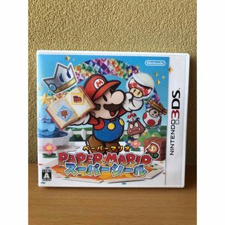 ニンテンドウ(任天堂)のペーパーマリオ スーパーシール 3DS(携帯用ゲームソフト)