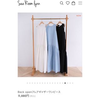 シールームリン(SeaRoomlynn)の★最終値下げ新品シールームリンBackopeフレアギャザーワンピース（ブルーM）(ロングワンピース/マキシワンピース)