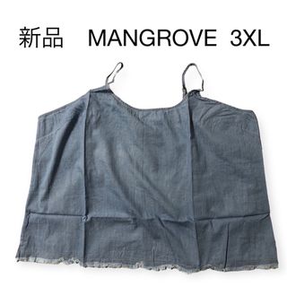 マングローブ(Mangrove)の新品未使用　MANGROVE コットン　ライトオンスデニム裾フリンジキャミソール(キャミソール)