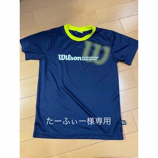 ウィルソン(wilson)のウィルソン　Tシャツ　160cm(ウェア)