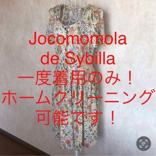 ホコモモラ(Jocomomola)の★Jocomomola de Sybilla/ホコモモラ★半袖ワンピース40.M(ひざ丈ワンピース)