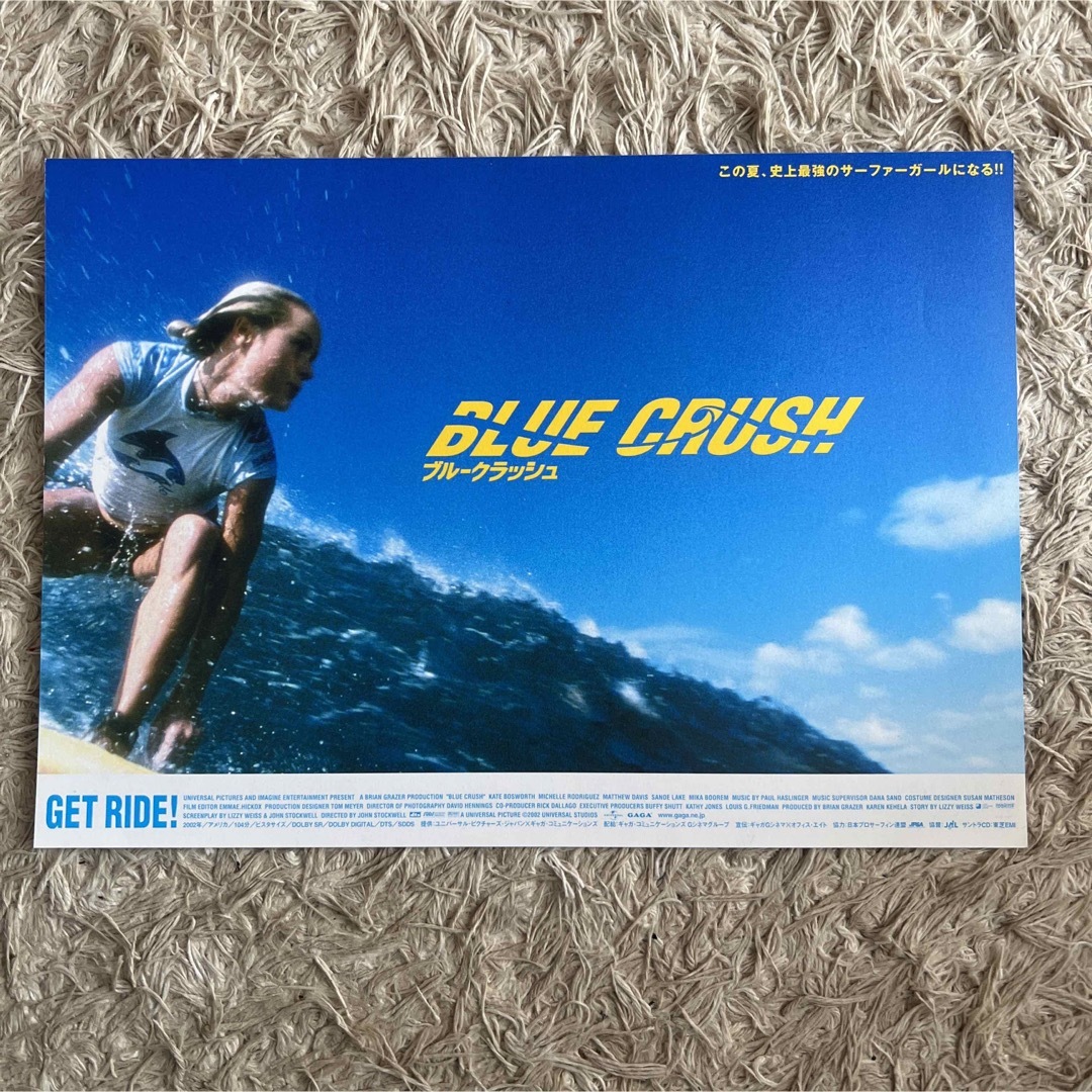 BLUE CRUSH ブルークラッシュ　映画チラシ エンタメ/ホビーのコレクション(印刷物)の商品写真