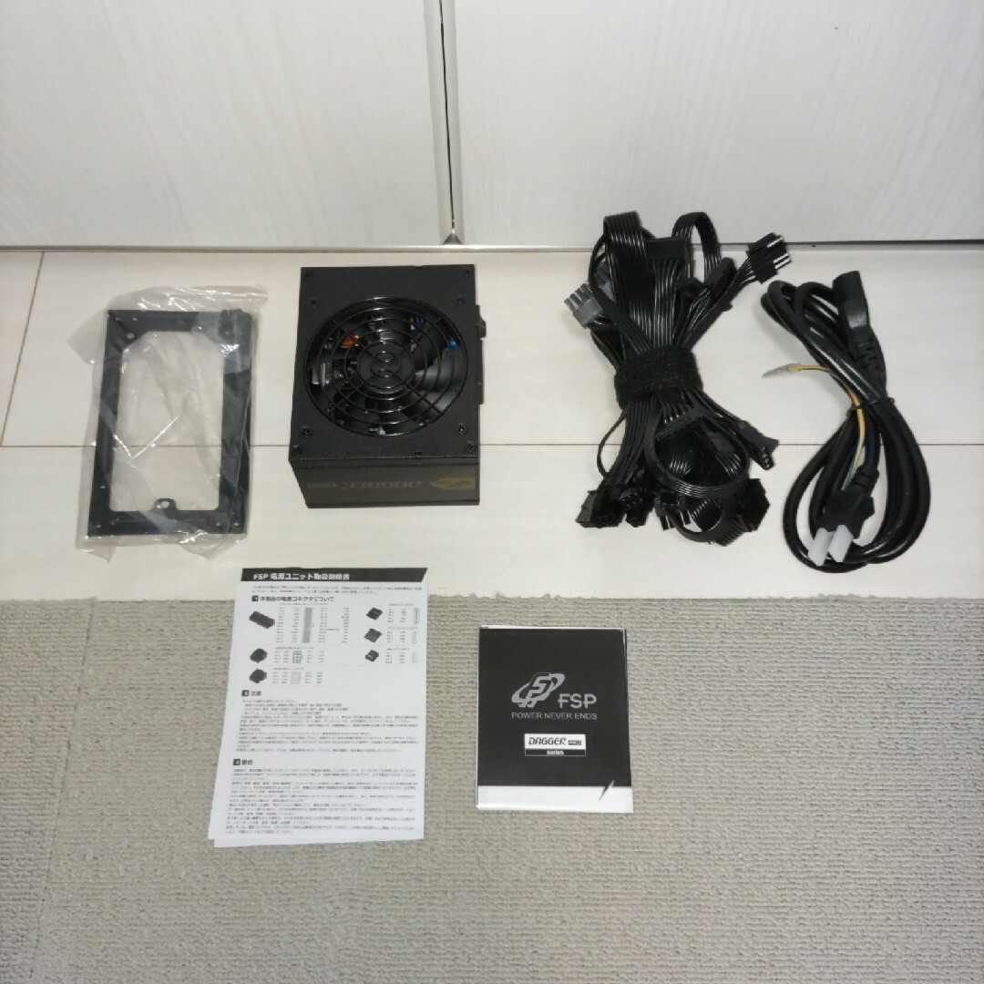 FSP SFX電源ユニット 650W SDA2-650 2