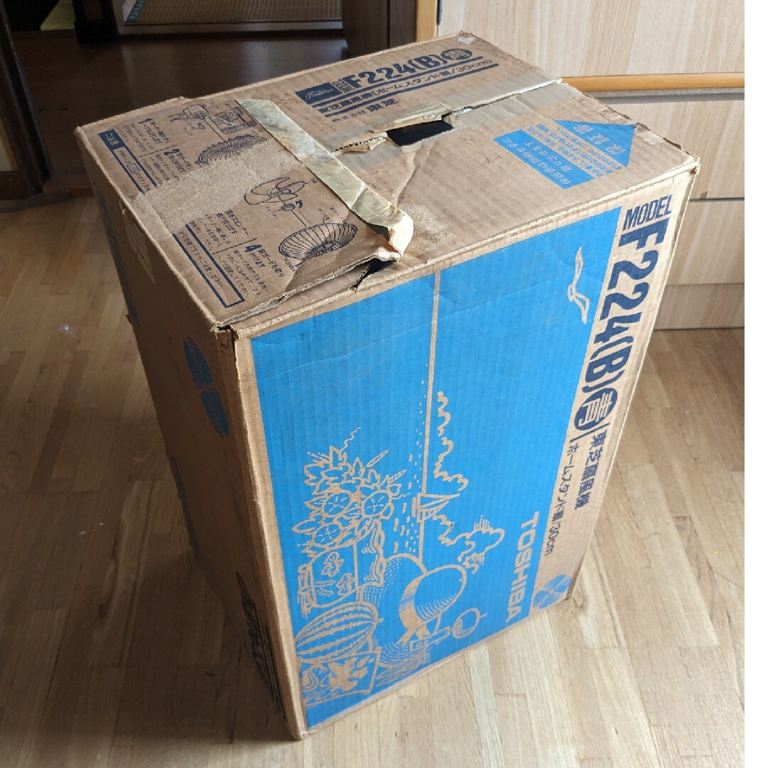 東芝 扇風機 昭和 レトロ 完動品TOSHIBA F224B