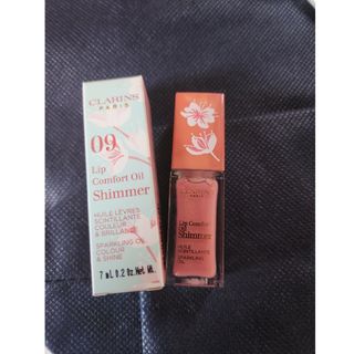 クラランス(CLARINS)のクラランス リップオイルシマー09(口紅)