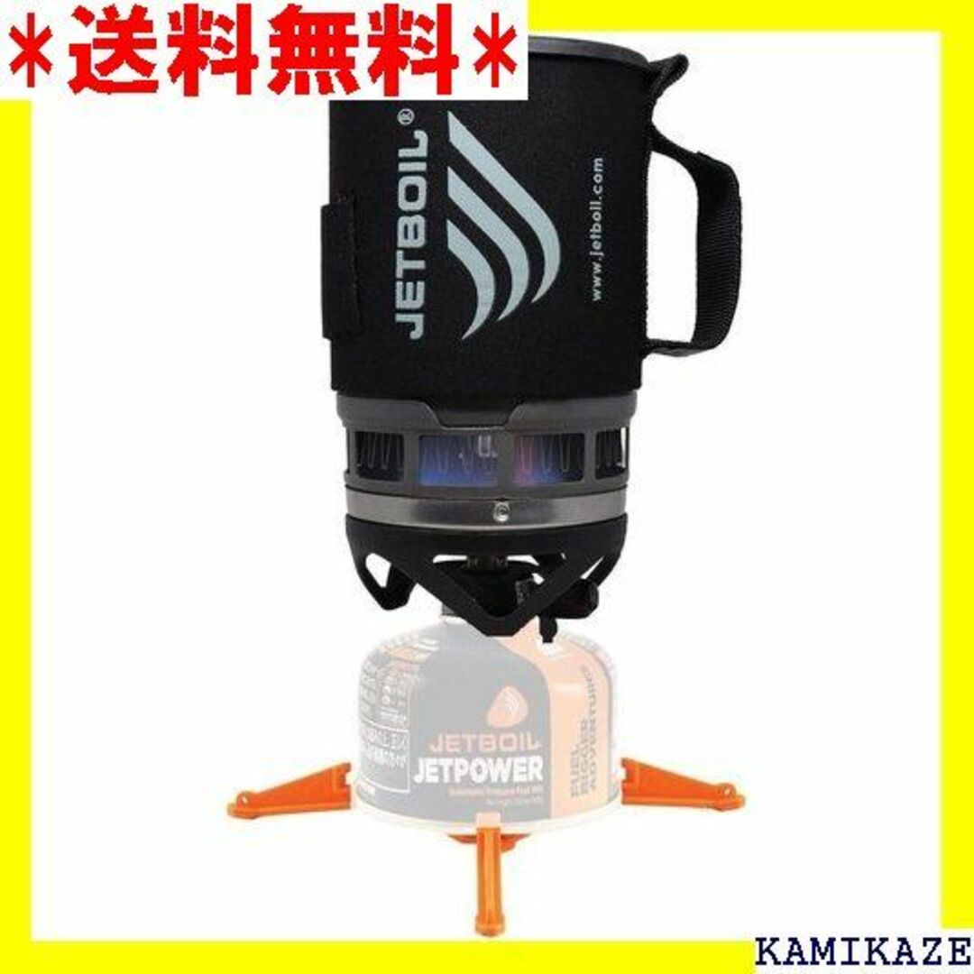 ☆ JETBOIL ジェットボイル アウトドア バーナー 本 キャンプ 234