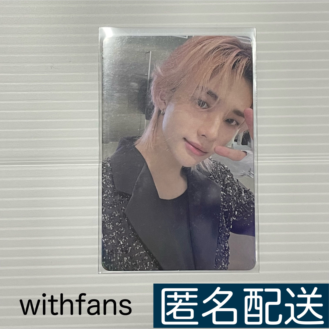 Stray Kids - StrayKids スキズ 5star namil 中国 トレカ