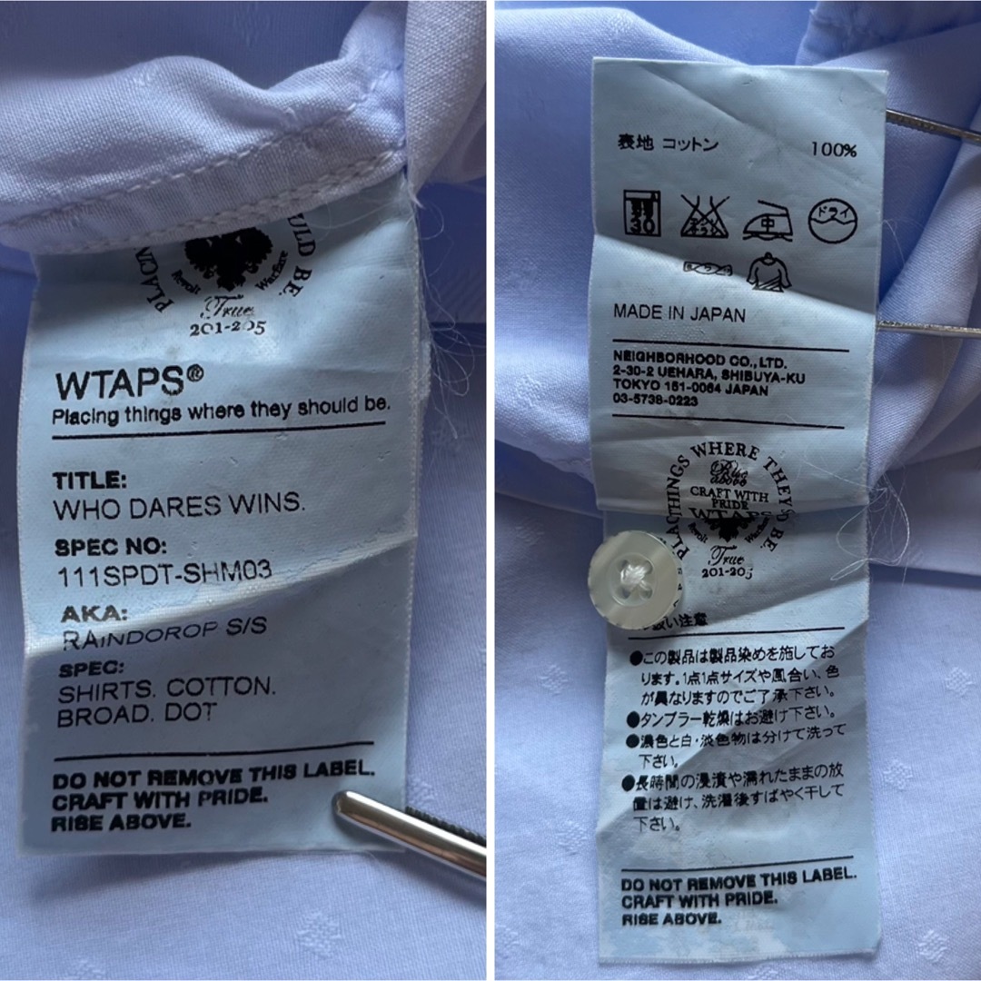 W)taps(ダブルタップス)のちゃんまる様　専用　『 WTAPS 』　06576 メンズのトップス(シャツ)の商品写真