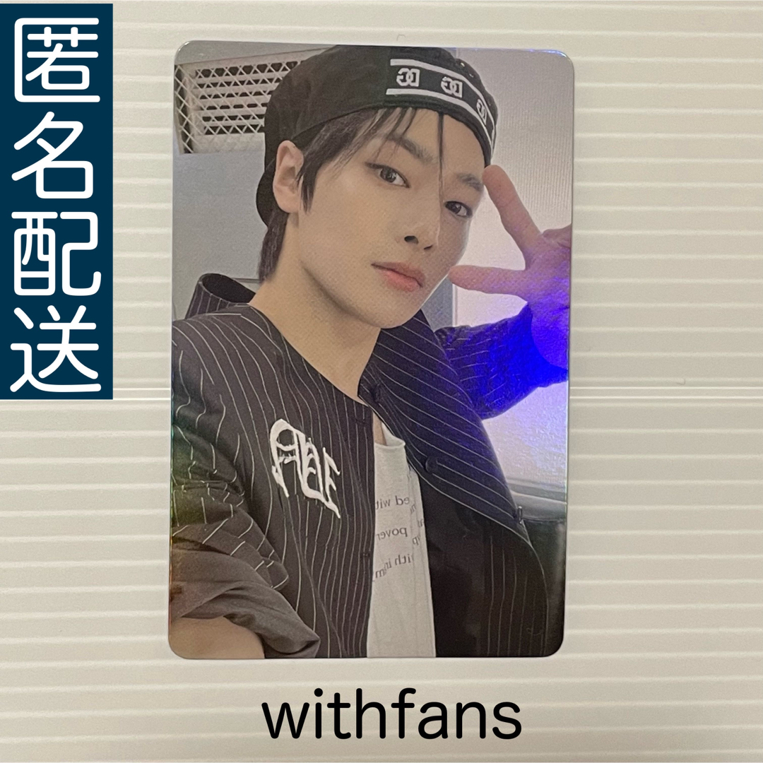 Stray Kids アイエン トレカ withfans 一直娯 yzy straykids スキズの通販 by ♥'s  shop｜ストレイキッズならラクマ