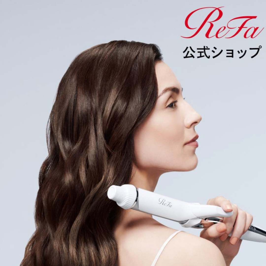 ReFa - リファ ビューテック カールアイロン 26mm ReFa 【公式ショップ ...