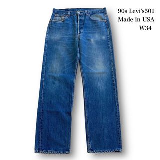 【Levi's】90s リーバイス501 デニムパンツ 赤文字紙パッチ USA製