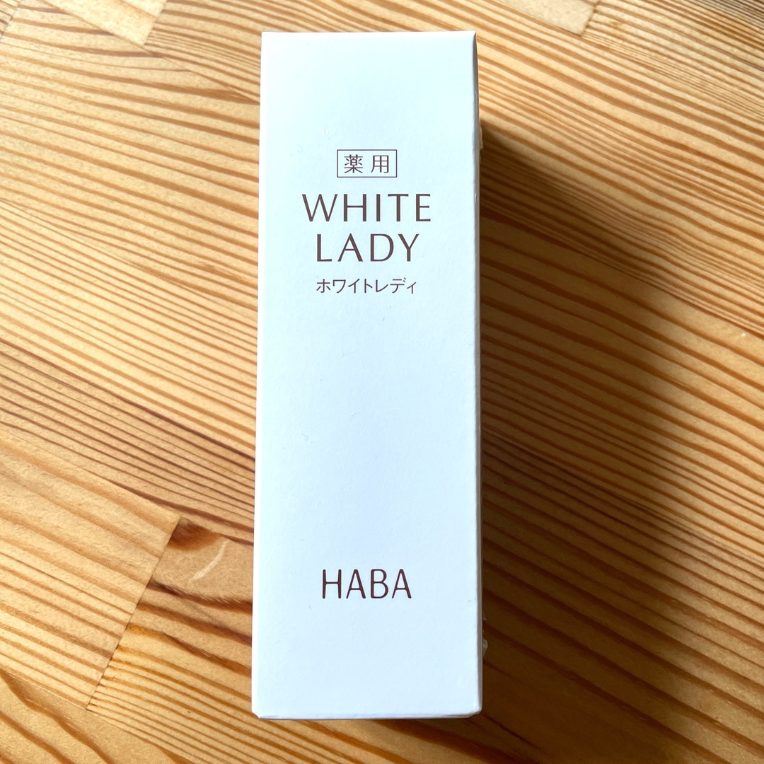 HABA(ハーバー)のハーバー 薬用ホワイトレディ(30ml) コスメ/美容のスキンケア/基礎化粧品(美容液)の商品写真