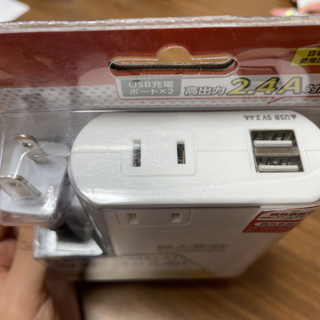 トラベル用変圧器 スマホ/家電/カメラの生活家電(変圧器/アダプター)の商品写真