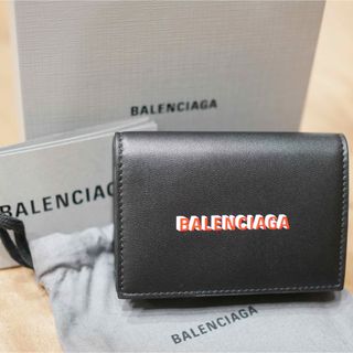 バレンシアガ(Balenciaga)の【新品、未使用】バレンシアガ　エブリデイ　コンパクト財布(折り財布)