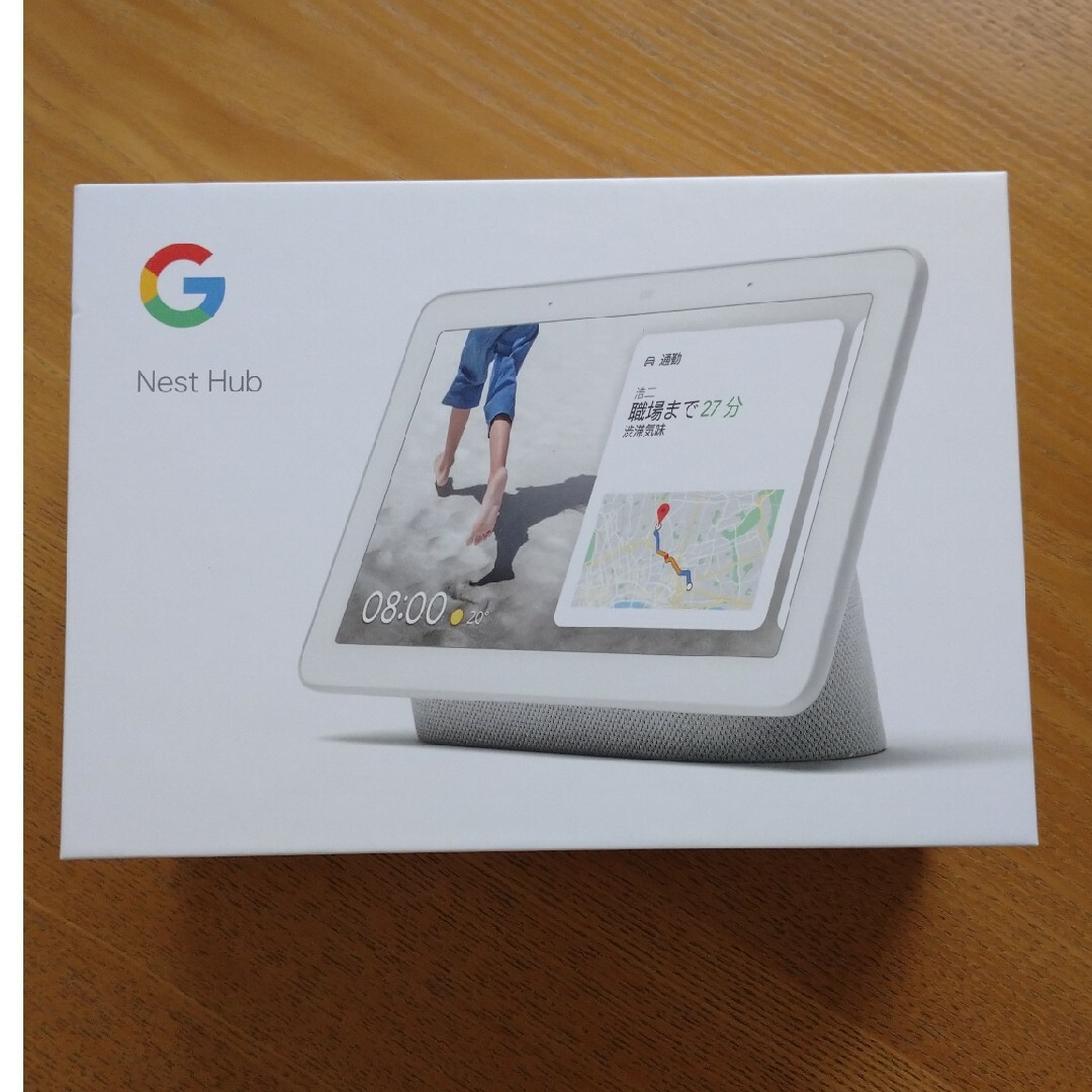 値下げ????⤵️Google Nest Hub