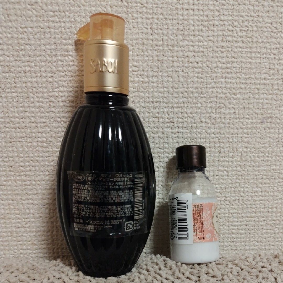 SABON(サボン)の【SABON 】オイルボディウォッシュとボディミルクのセット コスメ/美容のボディケア(ボディソープ/石鹸)の商品写真