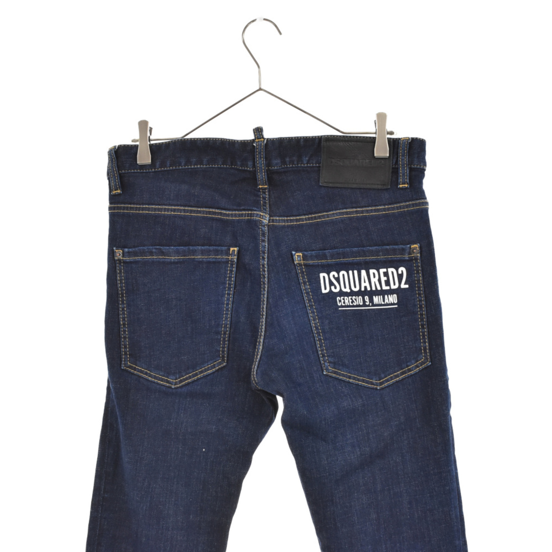 DSQUARED2 ディースクエアード 22SS Skater Jean スケータージーンズ