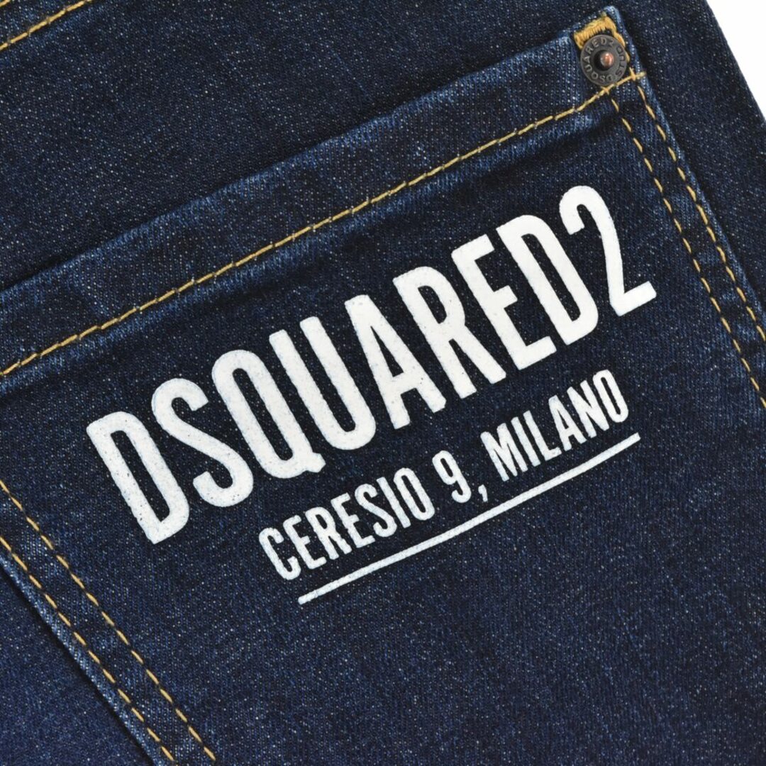 DSQUARED2 ディースクエアード 22SS Skater Jean スケータージーンズ