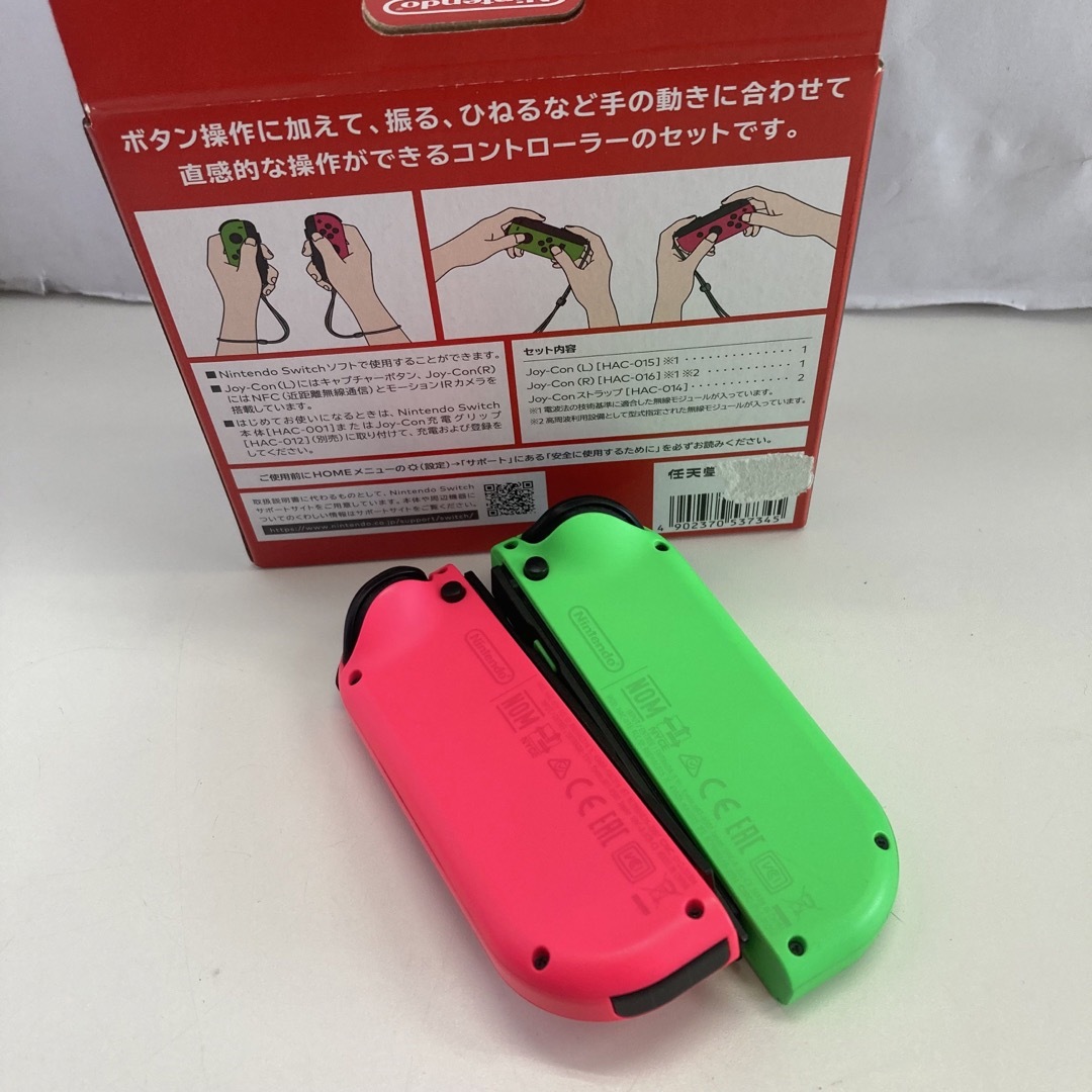 Nintendo Switch(ニンテンドースイッチ)のNintendo JOY-CON (L)/(R)ネオングリーン/ネオンピンク エンタメ/ホビーのゲームソフト/ゲーム機本体(その他)の商品写真