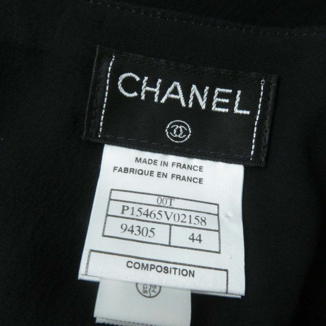 CHANEL - 極美品☆正規品 CHANEL シャネル 00T P15465 ココプレート