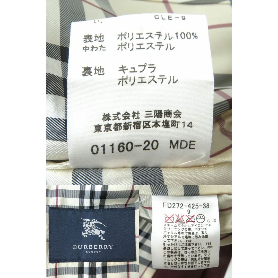 BURBERRY 未使用品△正規品 バーバリーロンドン レディース 裏地ノバチェック柄 ベルト・ロゴボタン付 キルティング 中綿コート ボルドー系  9の通販 by 衣類＆ブランドリサイクル GREEN ラクマ店｜バーバリーならラクマ