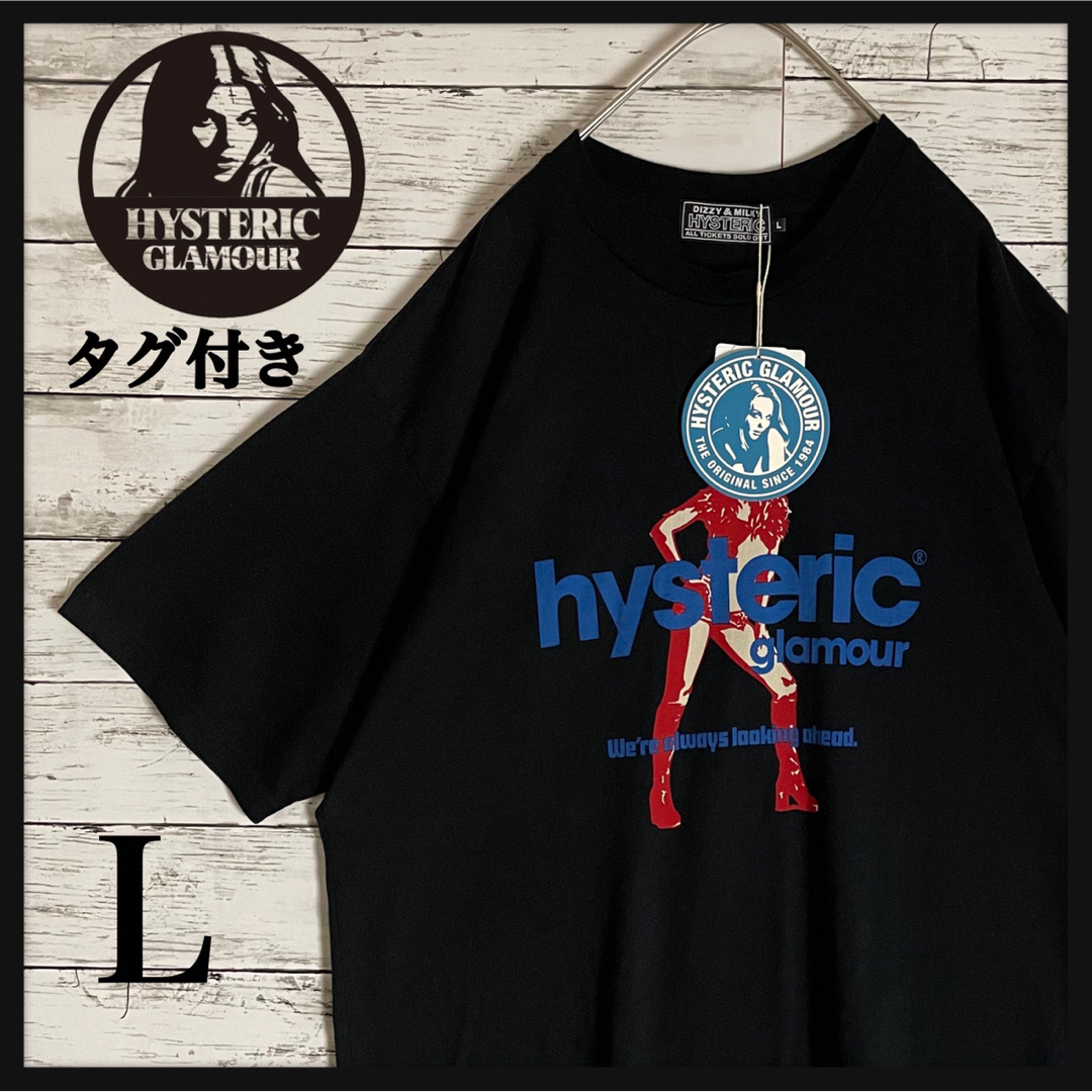 HYSTERIC GLAMOUR(ヒステリックグラマー)の【超絶人気デザイン】ヒステリックグラマー ヒスガール 入手困難 Tシャツ 美品 メンズのトップス(Tシャツ/カットソー(半袖/袖なし))の商品写真