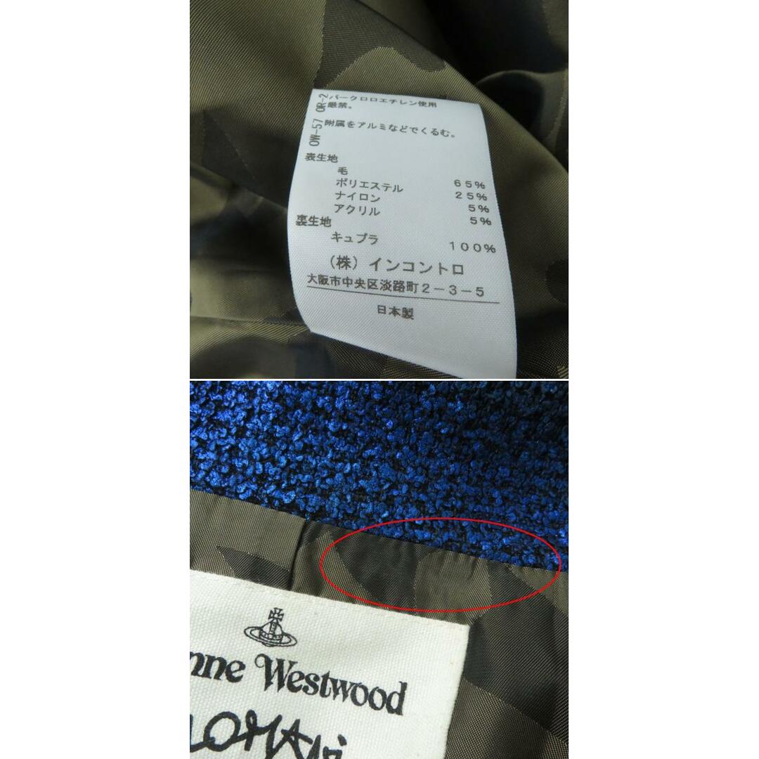 Vivienne Westwood - 美品☆正規品 ヴィヴィアンウエストウッド
