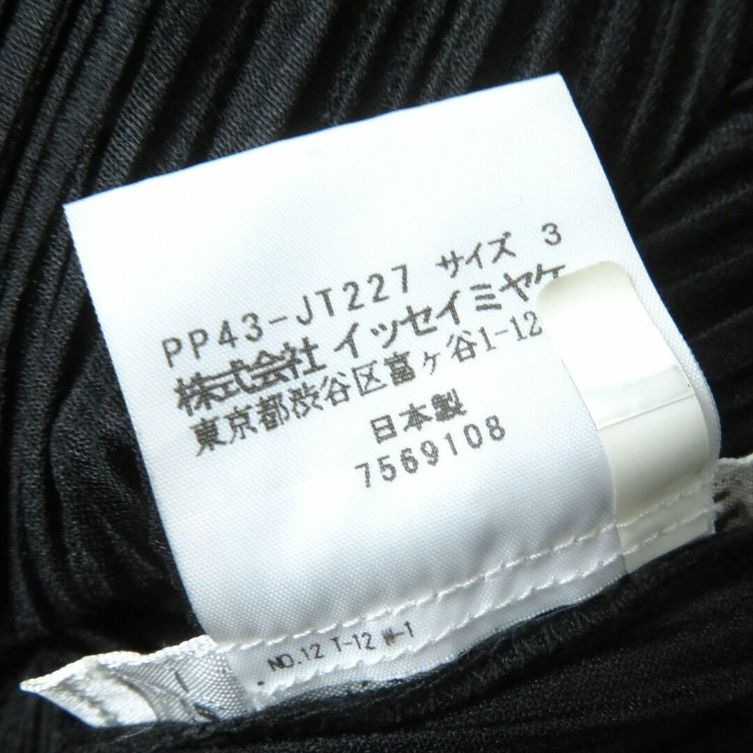 PLEATS PLEASE ISSEY MIYAKE(プリーツプリーズイッセイミヤケ)の極美品△正規品 PLEATS PLEASE プリーツプリーズ イッセイミヤケ PP43-JT227 長袖 ワンピース ブラック 黒 3 レディース 日本製 レディースのワンピース(ひざ丈ワンピース)の商品写真