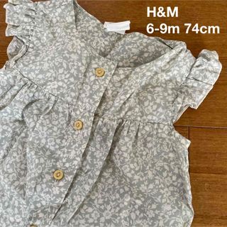 エイチアンドエム(H&M)の【H&M】半袖ロンパース 6-9m 74cm(ロンパース)