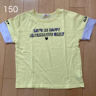 アルジー(ALGY)のALGY 半袖Tシャツ　150(Tシャツ/カットソー)