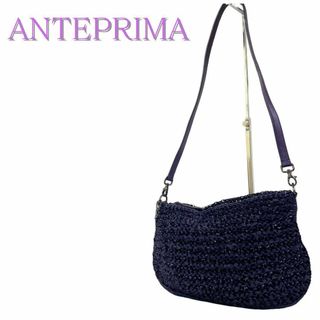 大特価!!】 美品 アンテプリマ ショルダーバッグ パープル ワイヤー