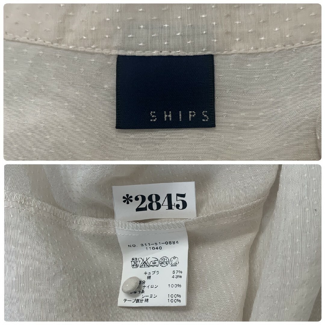 SHIPS(シップス)のSHIPS シップス　ノースリーブ　ベージュ　ブラウス　レース　F レディースのトップス(シャツ/ブラウス(半袖/袖なし))の商品写真