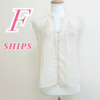 シップス(SHIPS)のSHIPS シップス　ノースリーブ　ベージュ　ブラウス　レース　F(シャツ/ブラウス(半袖/袖なし))