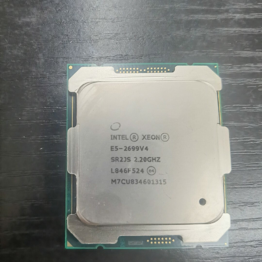 Intel Core I7  XEON E5  CPU　インテル