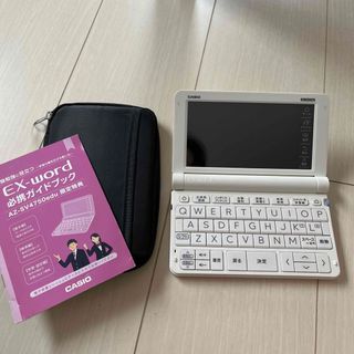 カシオ(CASIO)の電子辞書　カシオ　EX-word   XD-SV4750(電子ブックリーダー)