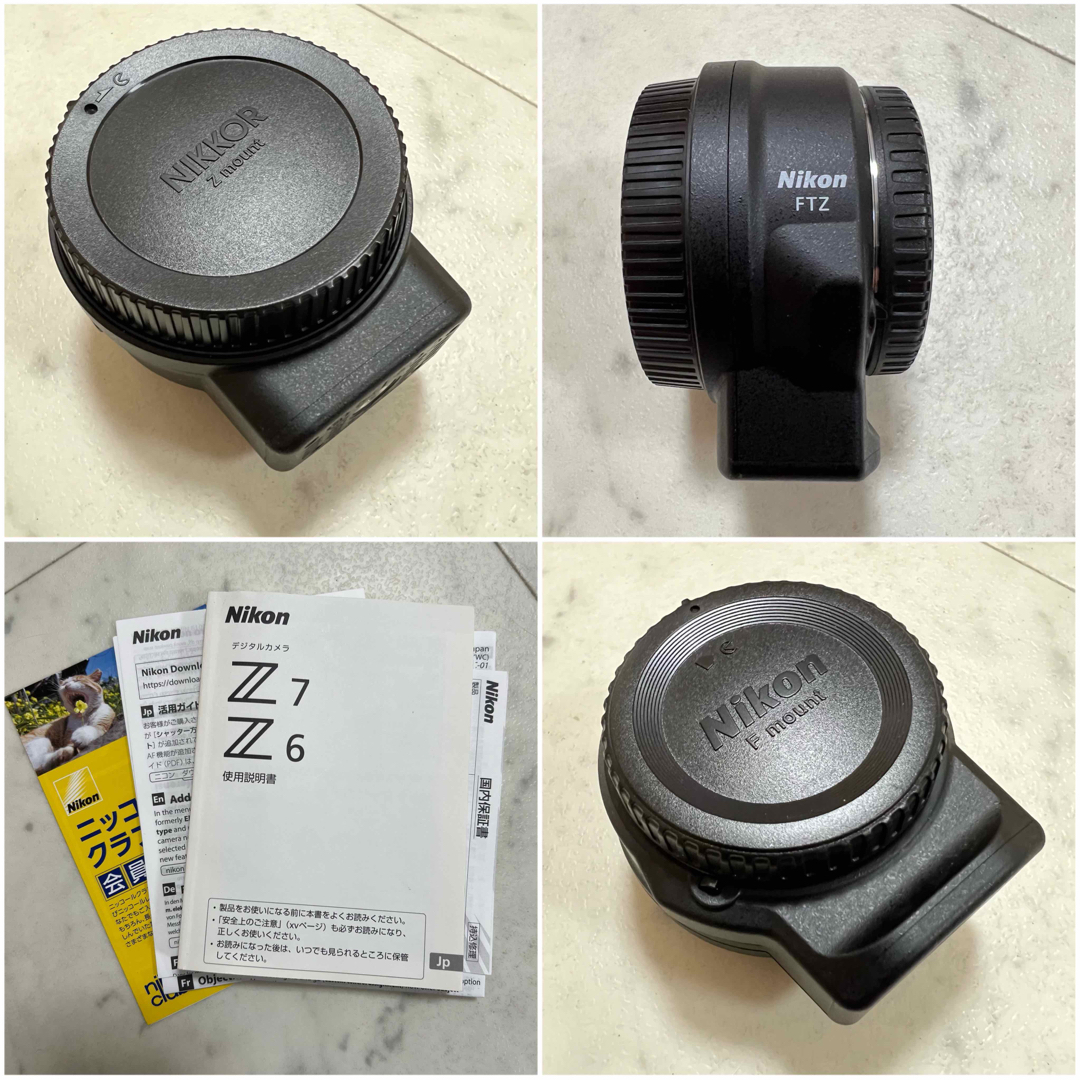 美品 Nikon Z6 本体＋FTZアダプター　防湿庫保管　おまけ付き