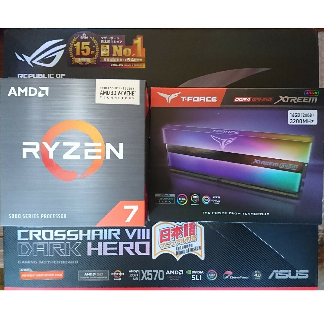 RYZEN7 5800X3D ROG X570 DARK HERO 16GB