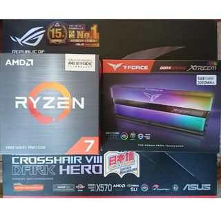 RYZEN7 5800X3D ROG X570 DARK HERO 16GB(PCパーツ)