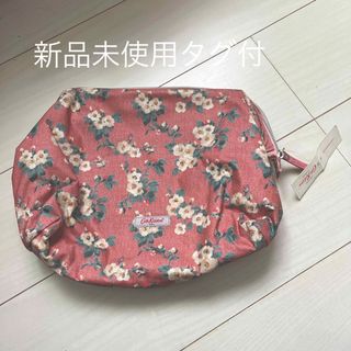 キャスキッドソン(Cath Kidston)の【匿名配送】【新品未使用】キャスキッドソン　大きいポーチ(ポーチ)