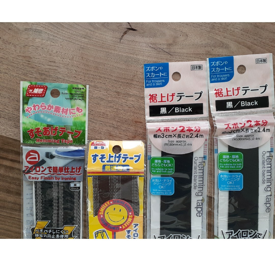 DAISO(ダイソー)の裾あげテープ ハンドメイドの素材/材料(各種パーツ)の商品写真