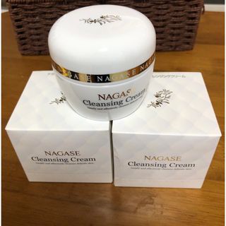 ナガセ】クレンジングクリーム3個セットの通販 by chai's shop|ラクマ