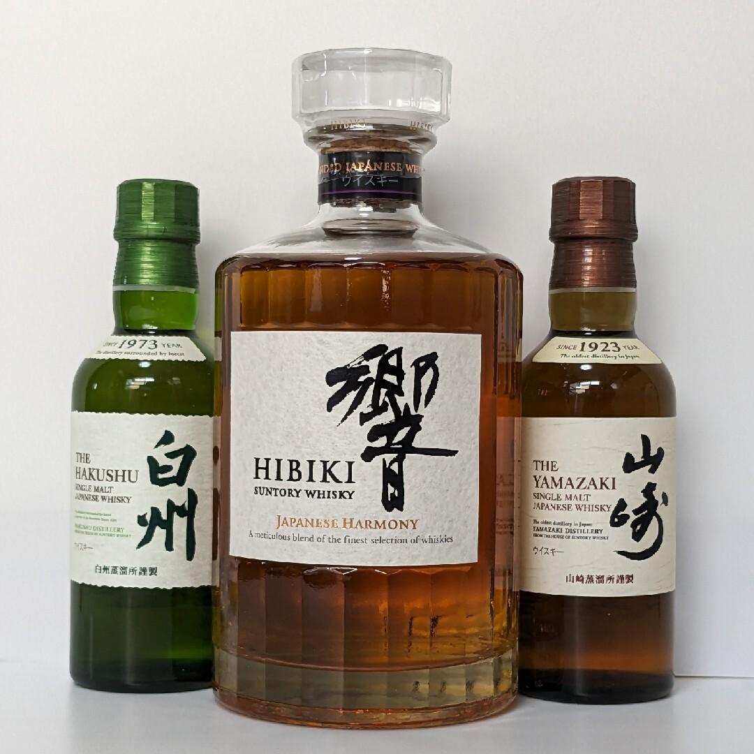 響ジャパニーズハーモニー 白州 山崎 ミニボトル-