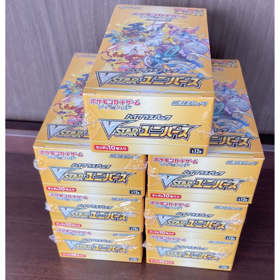 ブイスターユニバース　7BOX