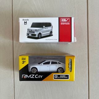 ホンダ(ホンダ)の①N-BOX ホワイト プルバックカー  ②RMZCITY 3012 AUDI(ミニカー)