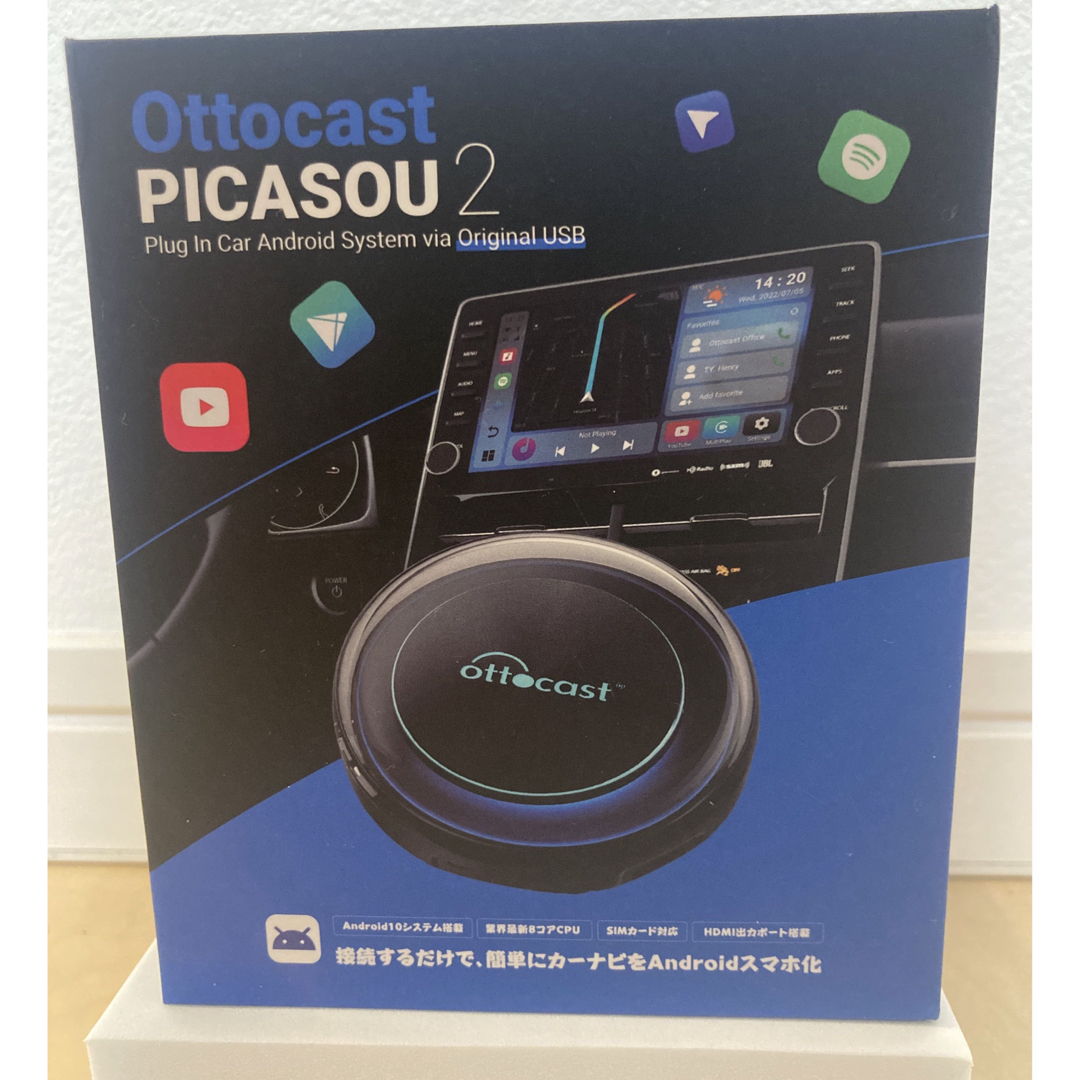 ottocast PICASOU2 オットキャスト-