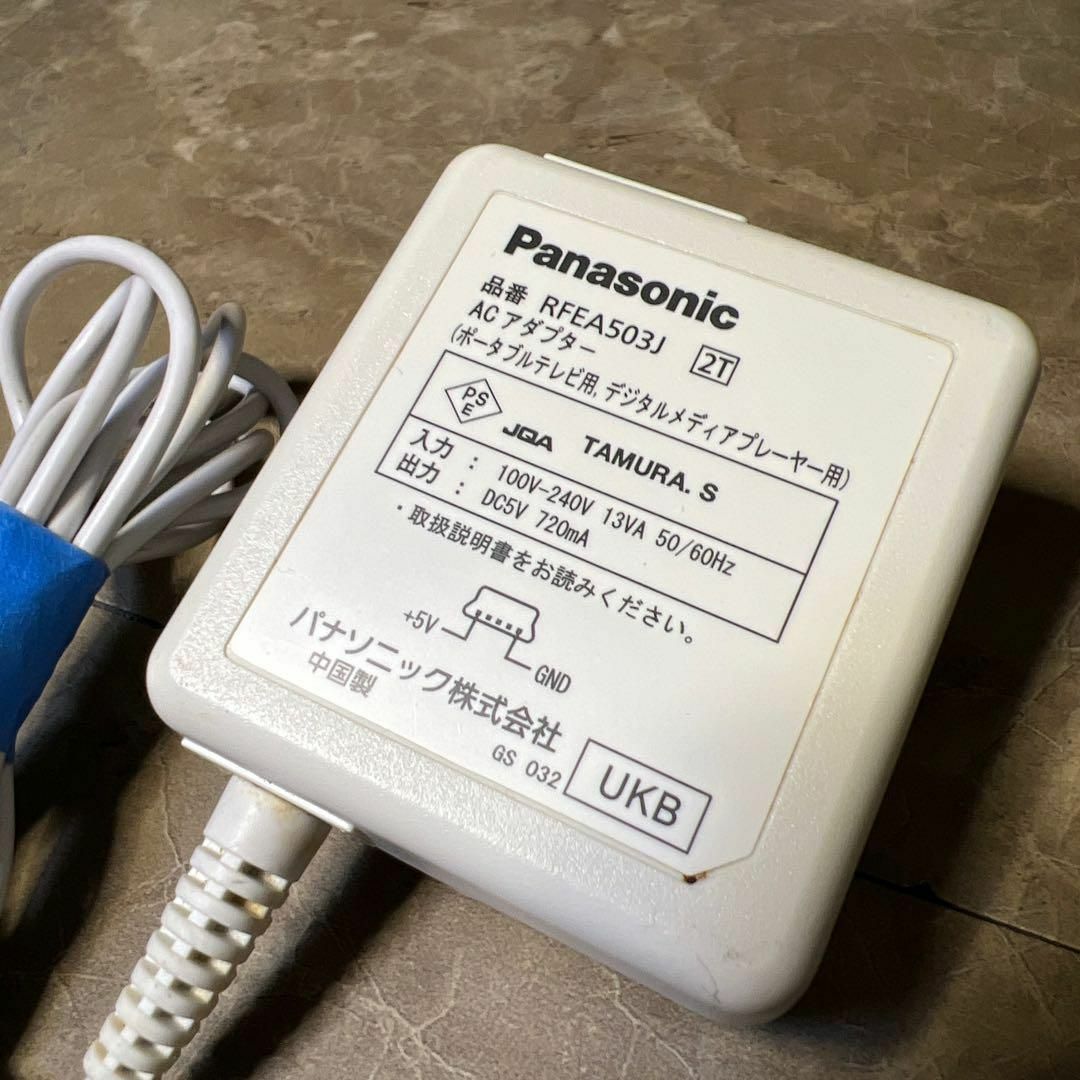 1011* SINANO シナノ 折り畳め GPC-1500 パワーコンディショナー 1011* SINANO シナノ 折り畳め GPC-1500 パワーコンディショナー