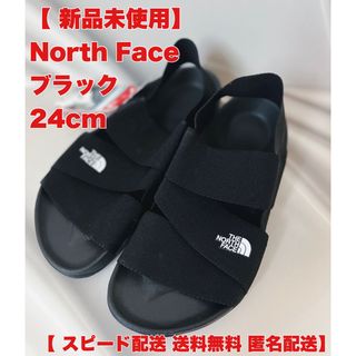 ザノースフェイス(THE NORTH FACE)の大特価‼️人気✨THE NORTH FACE LUXSANDAL 4  24cm(サンダル)