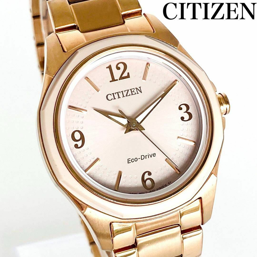 CITIZEN - 展示品 定価5.5万 CITIZENシチズン レディース 腕時計 