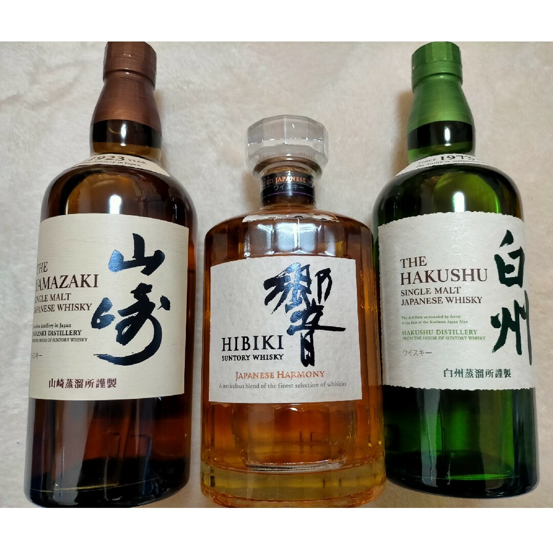サントリーウイスキー 白州 山崎 響 ジャパニーズハーモニー-
